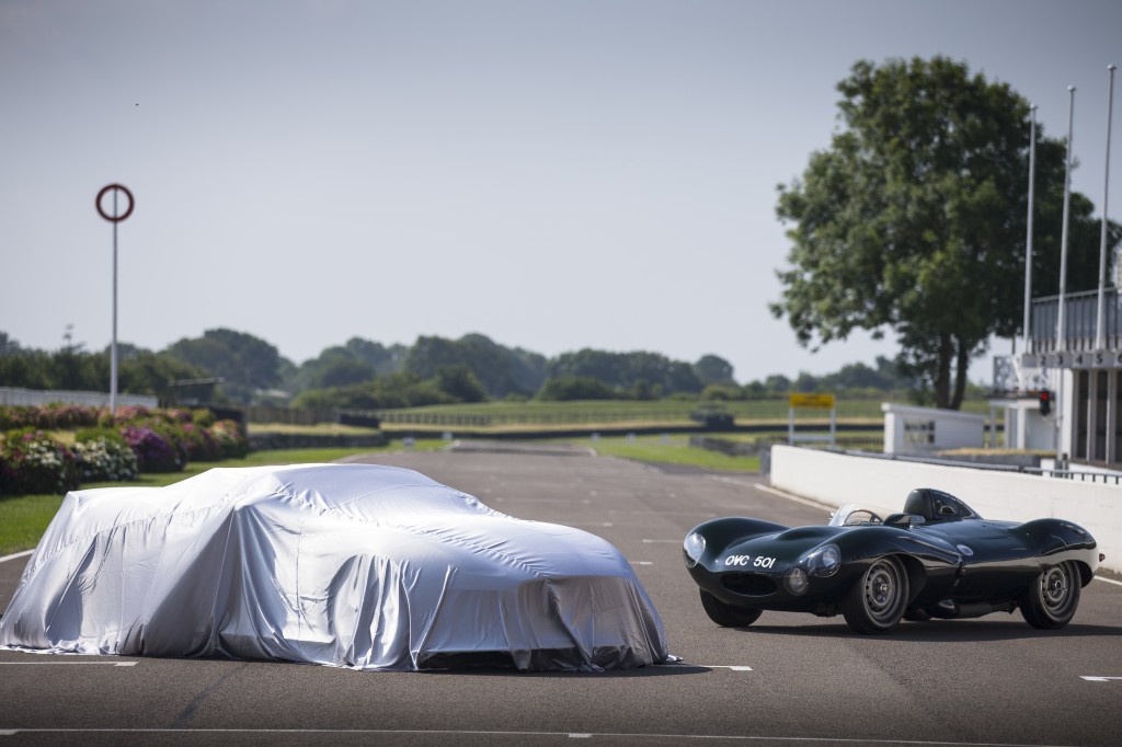 Jaguar Project 7 reveal