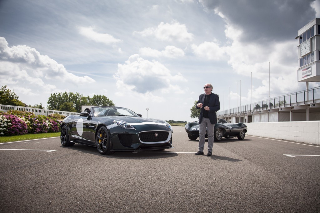 Jaguar Project 7