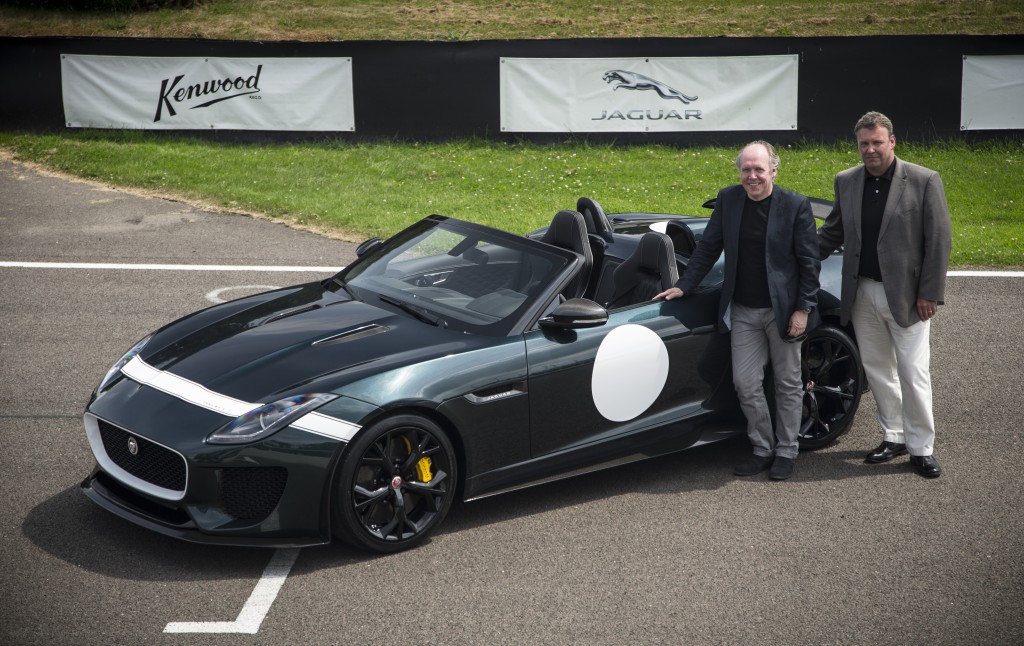 Jaguar Project 7